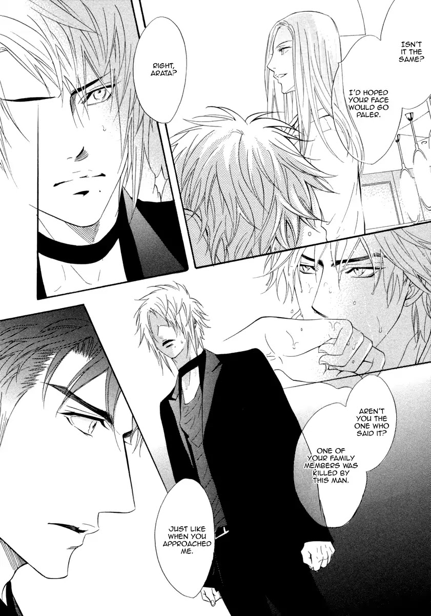 Play Boy Blues Chapter 22 page 27 - Chapter 22