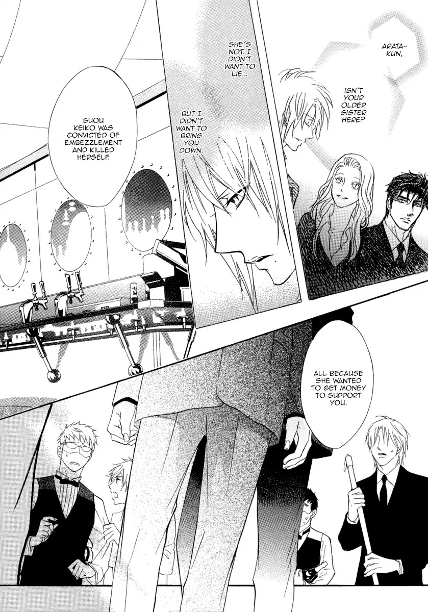 Play Boy Blues Chapter 22 page 28 - Chapter 22