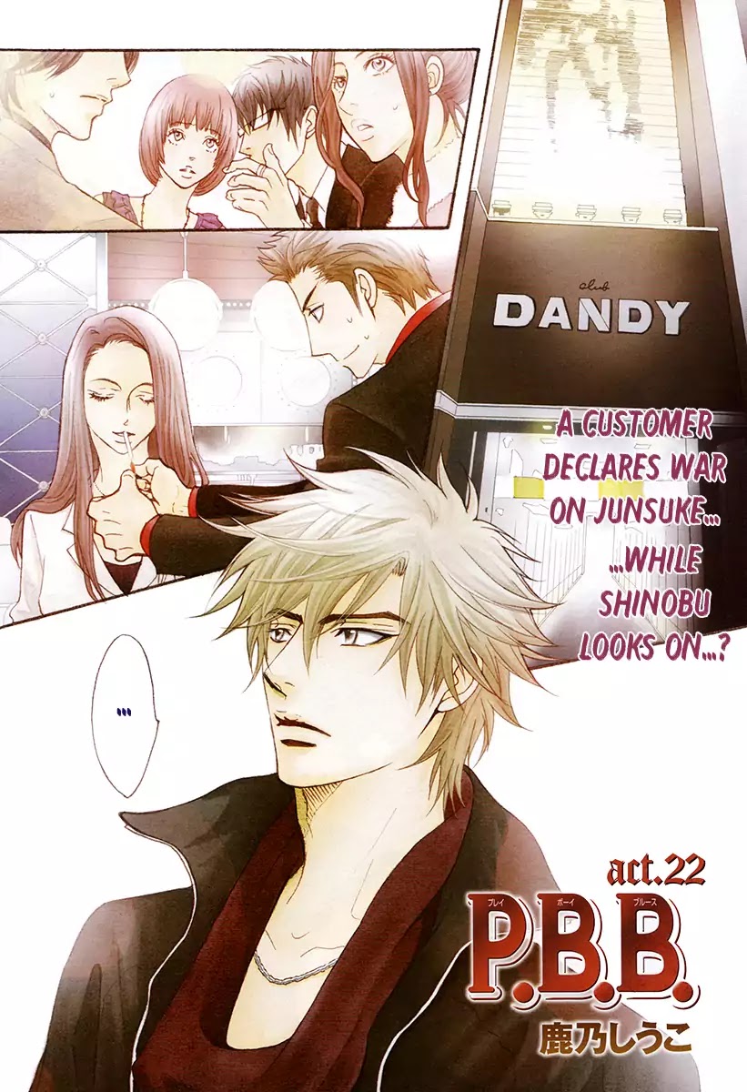 Play Boy Blues Chapter 22 page 3 - Chapter 22