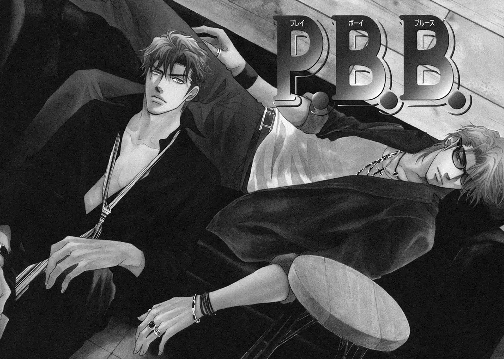 Play Boy Blues Chapter 22 page 4 - Chapter 22