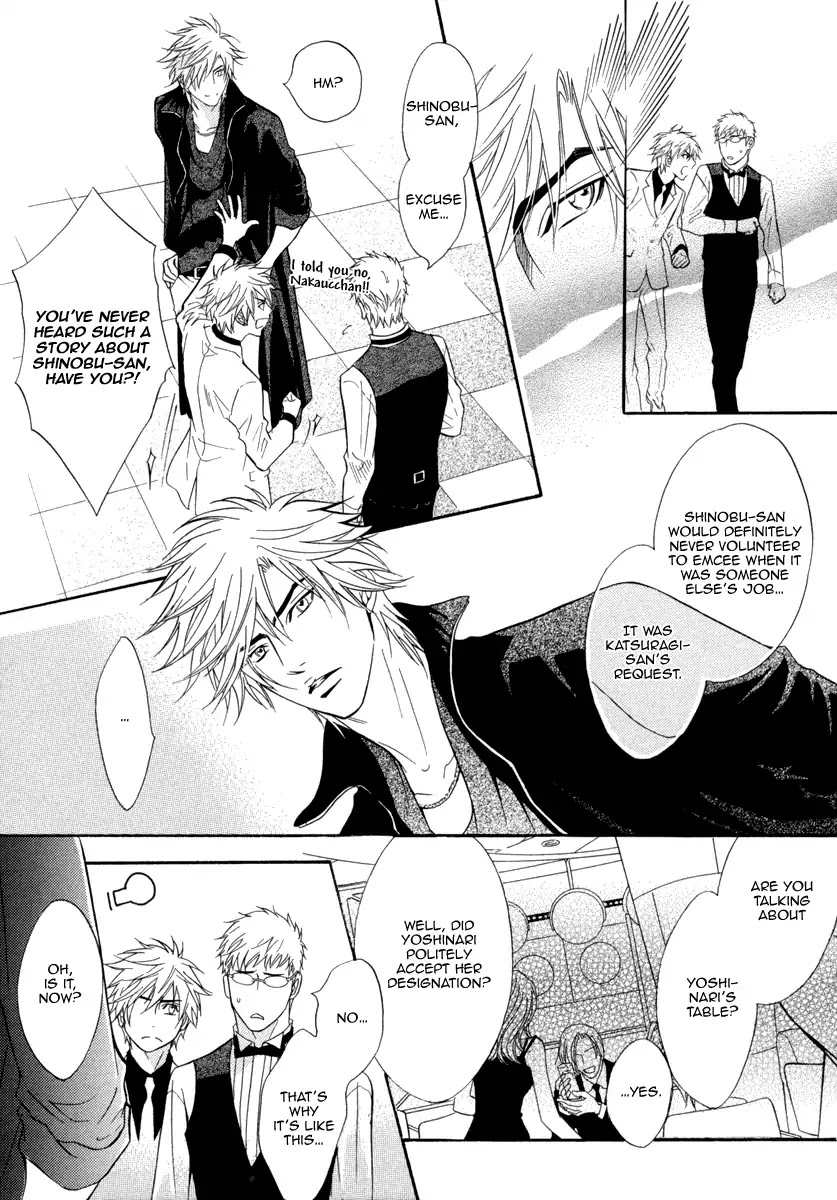 Play Boy Blues Chapter 22 page 6 - Chapter 22