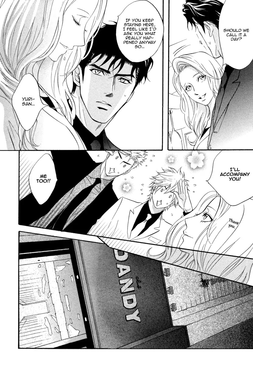 Play Boy Blues Chapter 23 page 10 - Chapter 23
