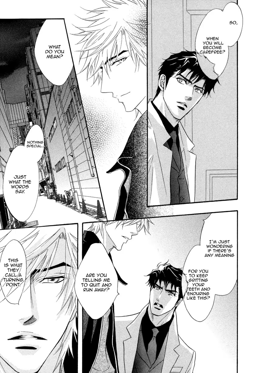 Play Boy Blues Chapter 23 page 13 - Chapter 23
