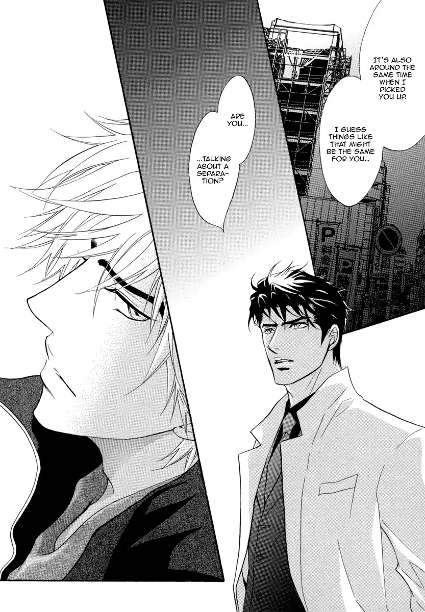Play Boy Blues Chapter 23 page 14 - Chapter 23
