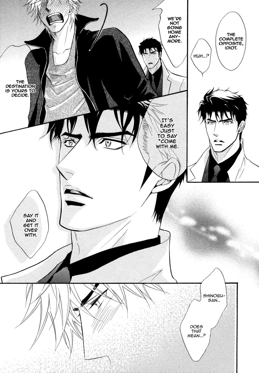 Play Boy Blues Chapter 23 page 15 - Chapter 23
