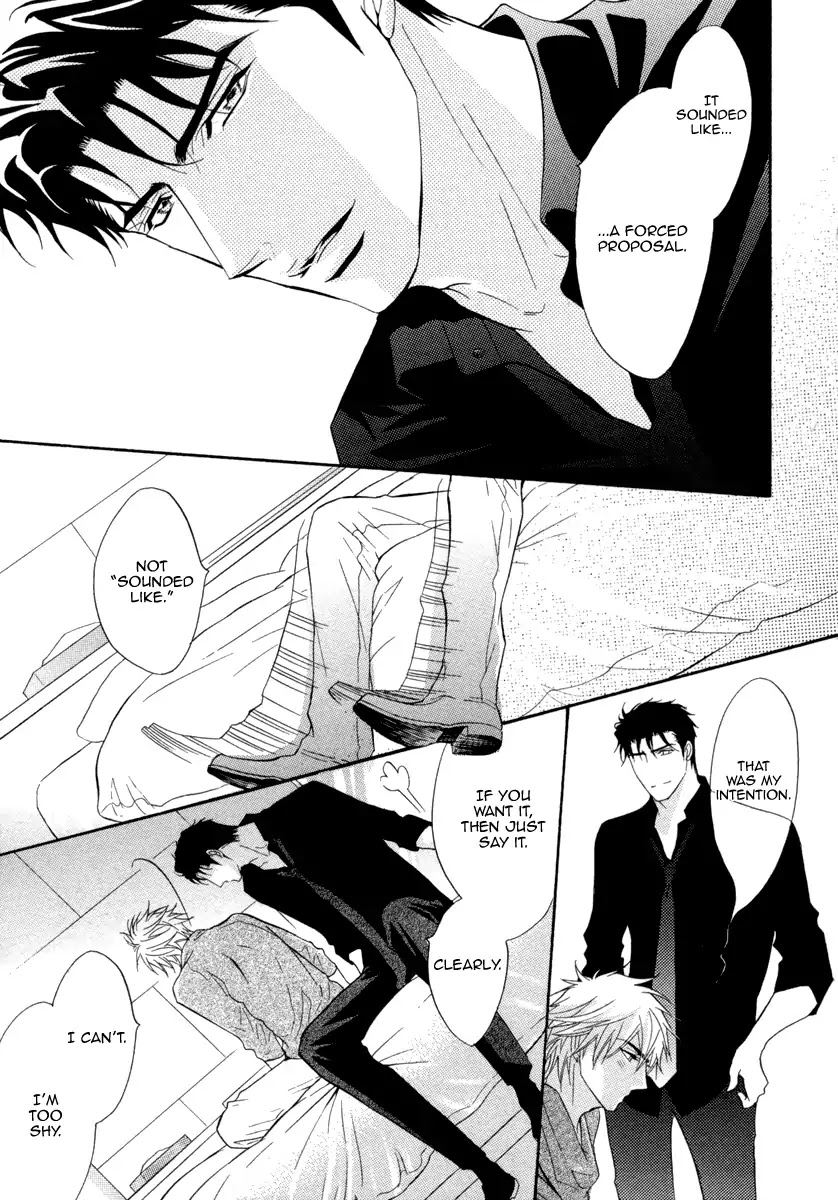 Play Boy Blues Chapter 23 page 17 - Chapter 23