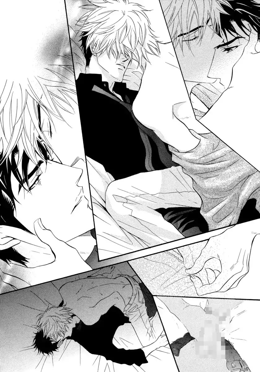 Play Boy Blues Chapter 23 page 20 - Chapter 23