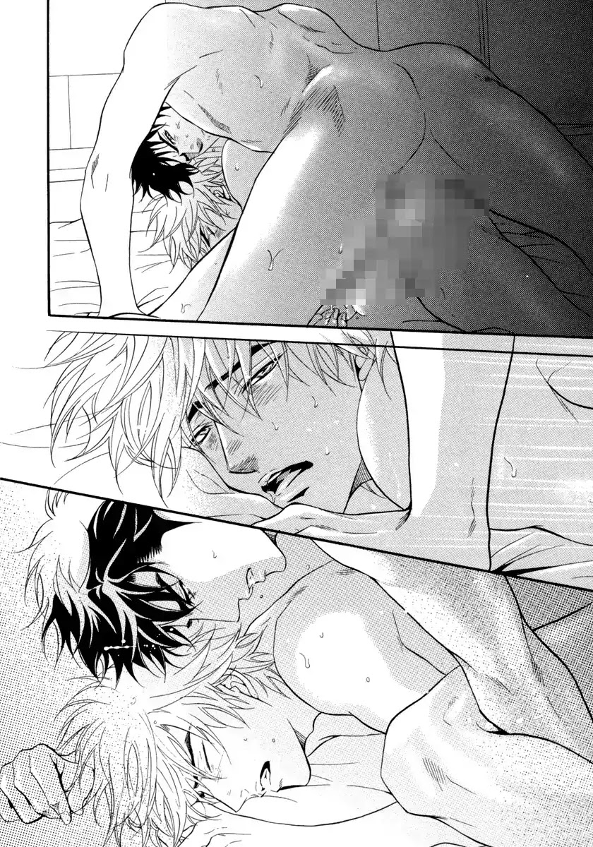 Play Boy Blues Chapter 23 page 22 - Chapter 23