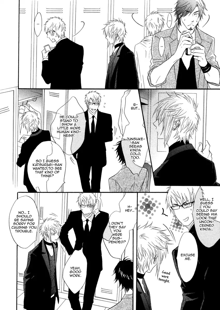 Play Boy Blues Chapter 23 page 6 - Chapter 23