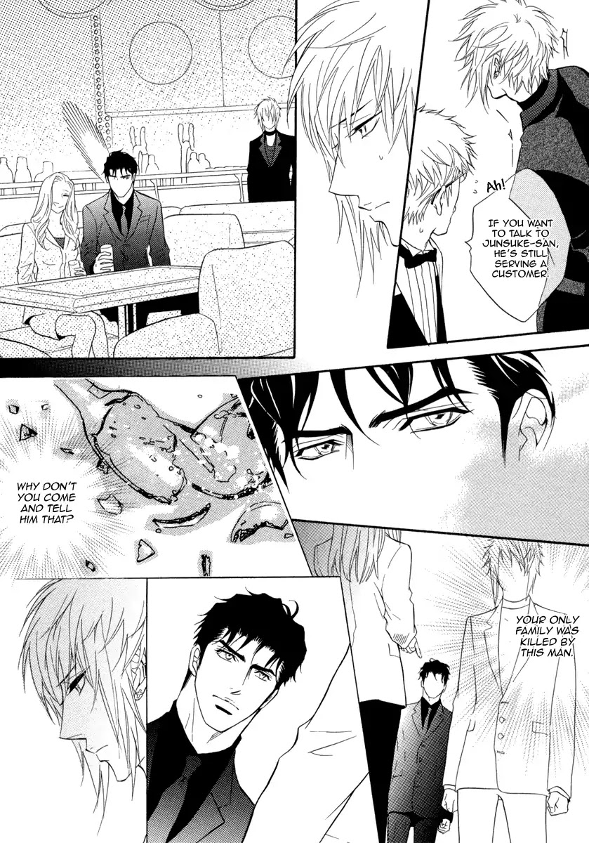 Play Boy Blues Chapter 23 page 8 - Chapter 23