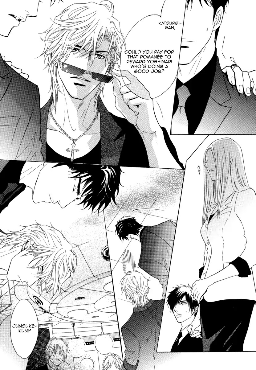 Play Boy Blues Chapter 23 page 9 - Chapter 23