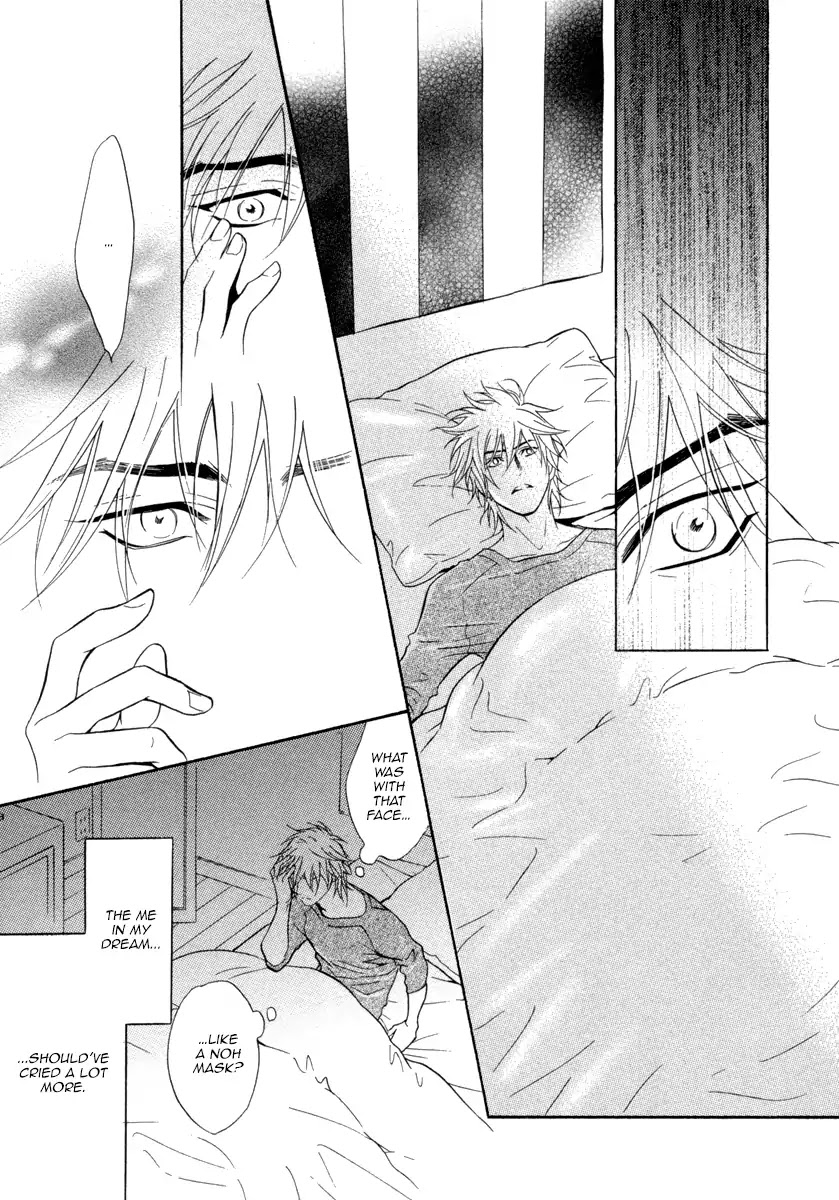 Play Boy Blues Chapter 25 page 12 - Chapter 25