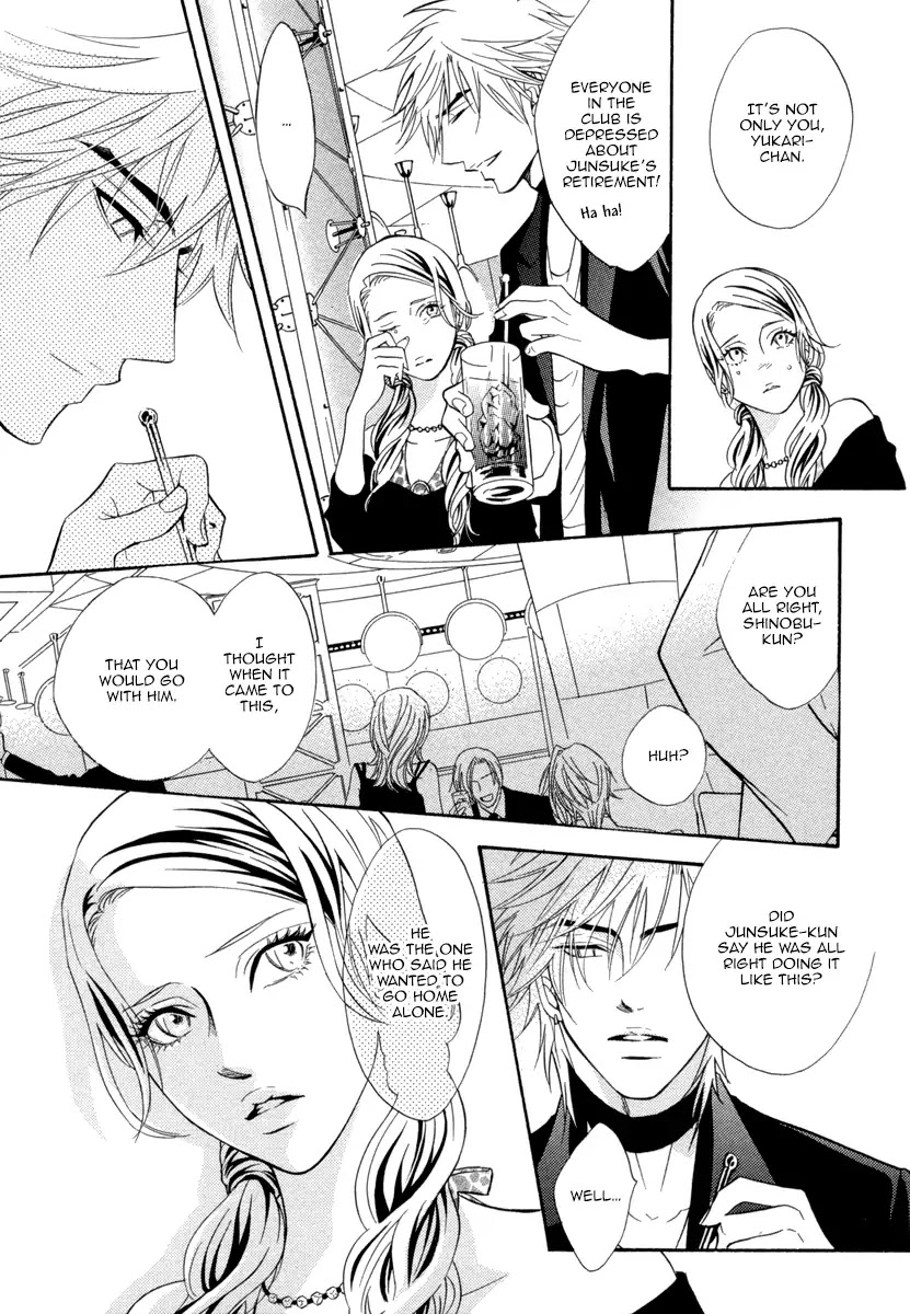 Play Boy Blues Chapter 25 page 14 - Chapter 25