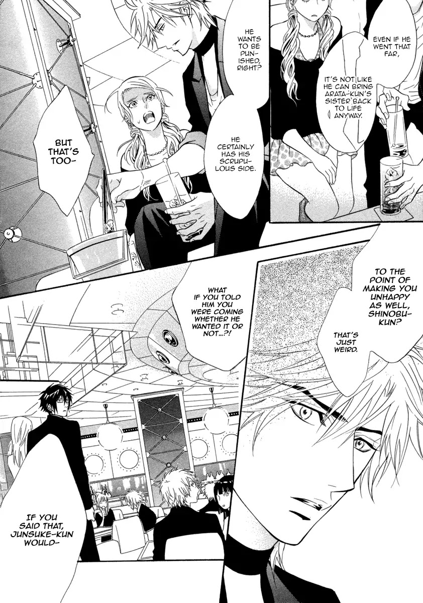 Play Boy Blues Chapter 25 page 15 - Chapter 25