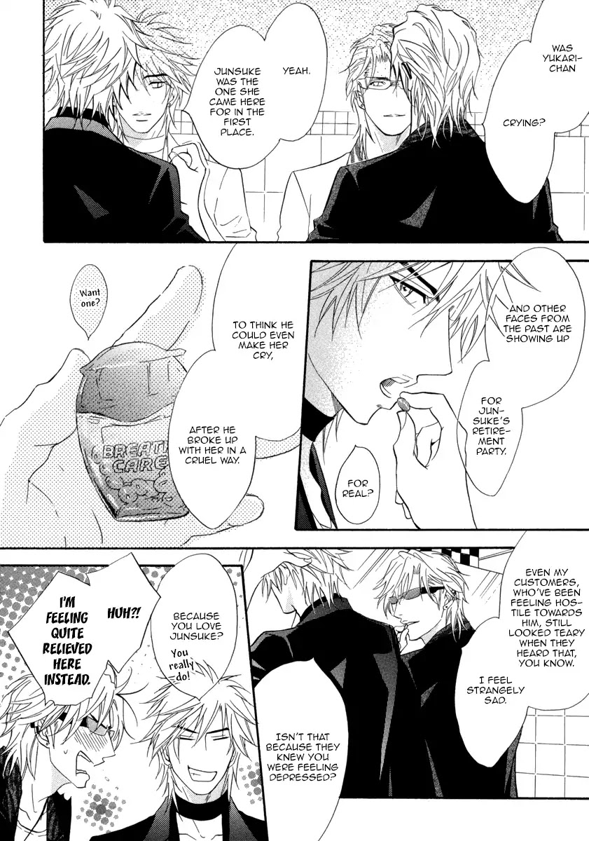 Play Boy Blues Chapter 25 page 17 - Chapter 25