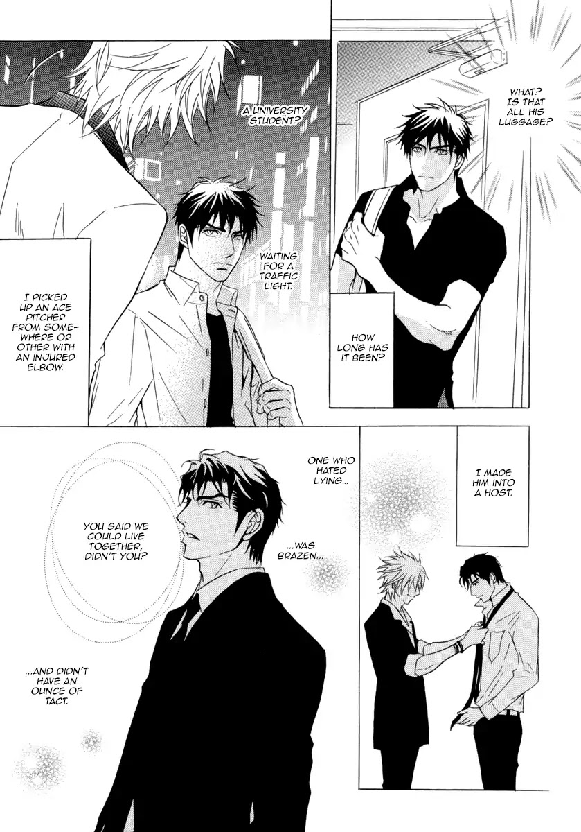 Play Boy Blues Chapter 25 page 20 - Chapter 25