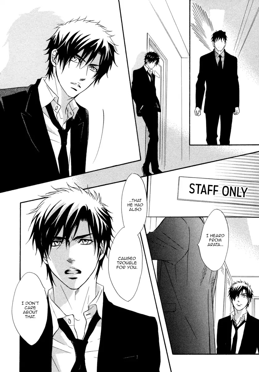Play Boy Blues Chapter 25 page 23 - Chapter 25