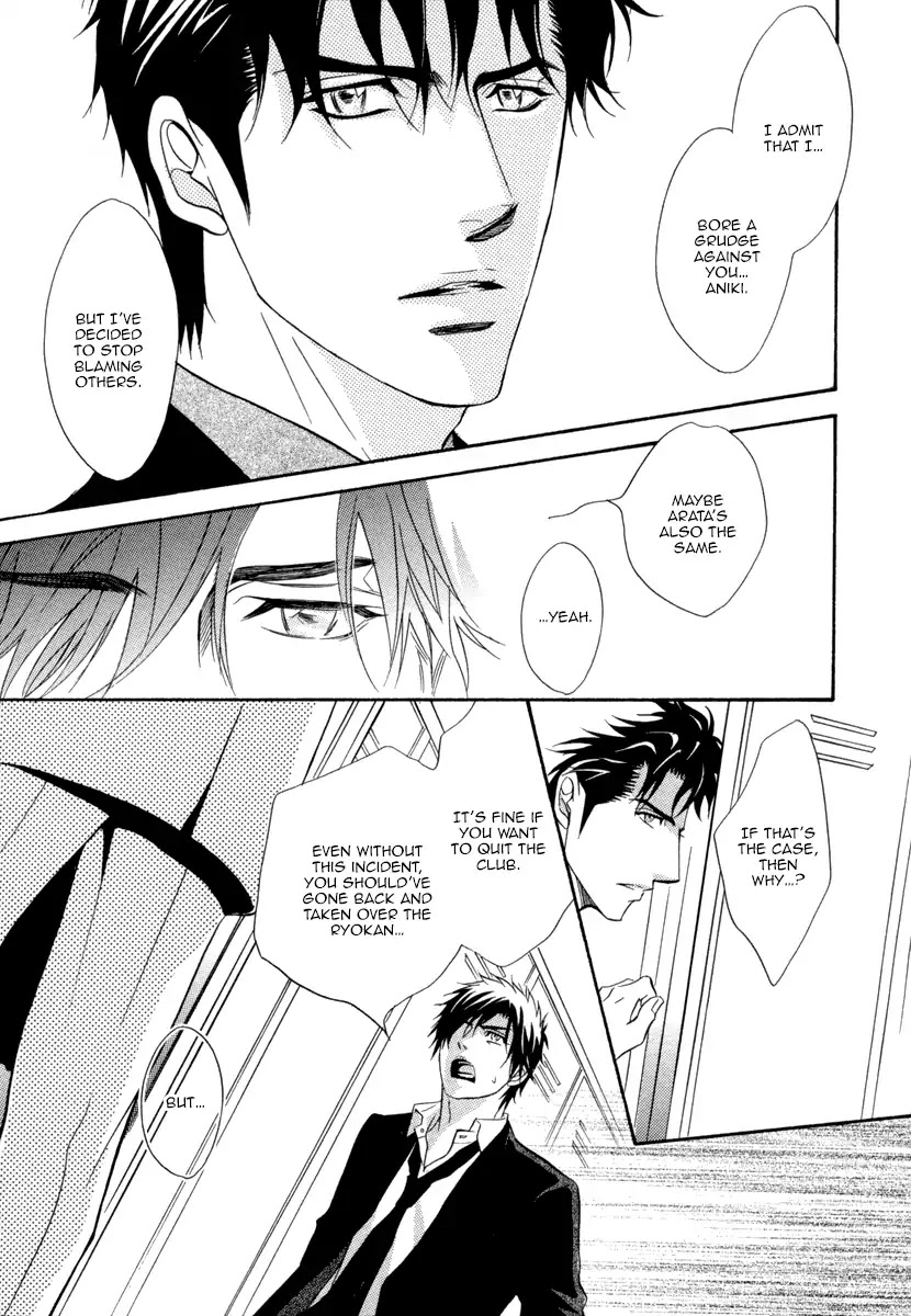 Play Boy Blues Chapter 25 page 24 - Chapter 25