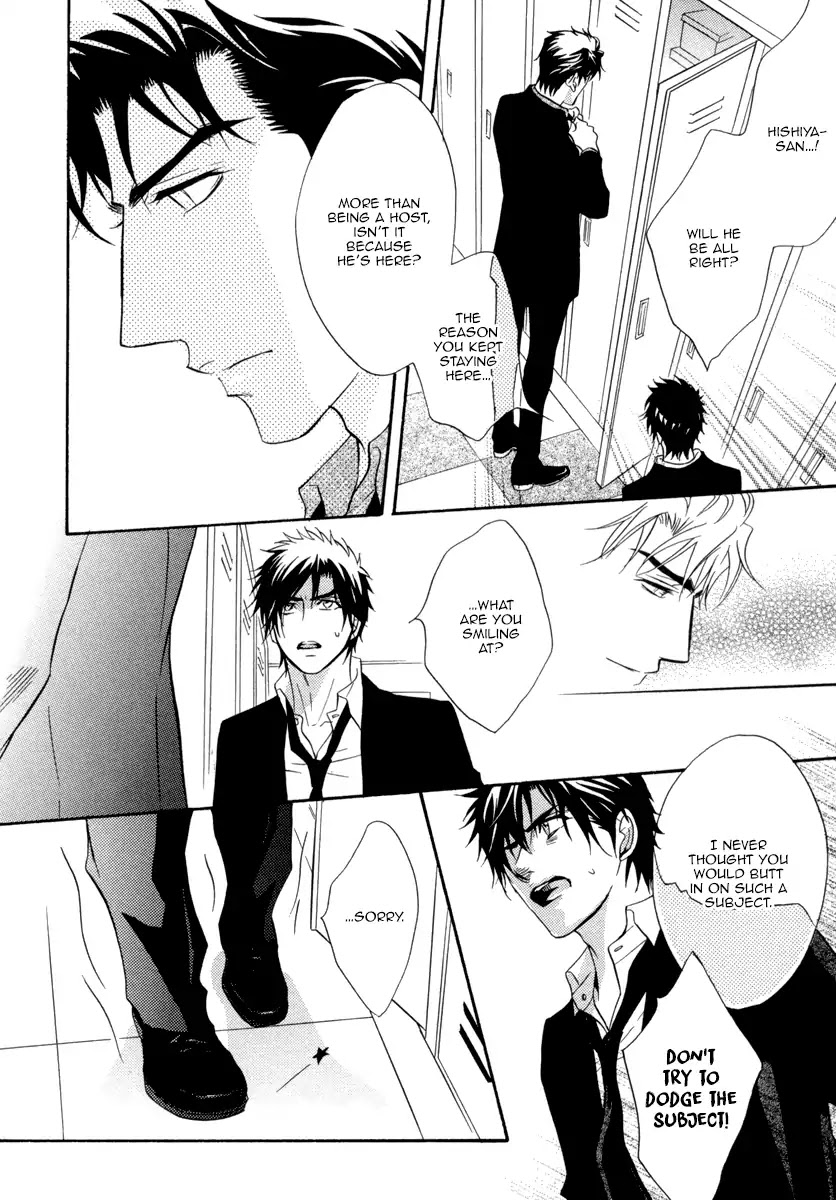 Play Boy Blues Chapter 25 page 25 - Chapter 25