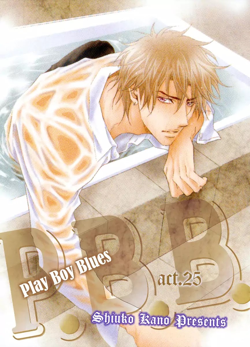Play Boy Blues Chapter 25 page 3 - Chapter 25
