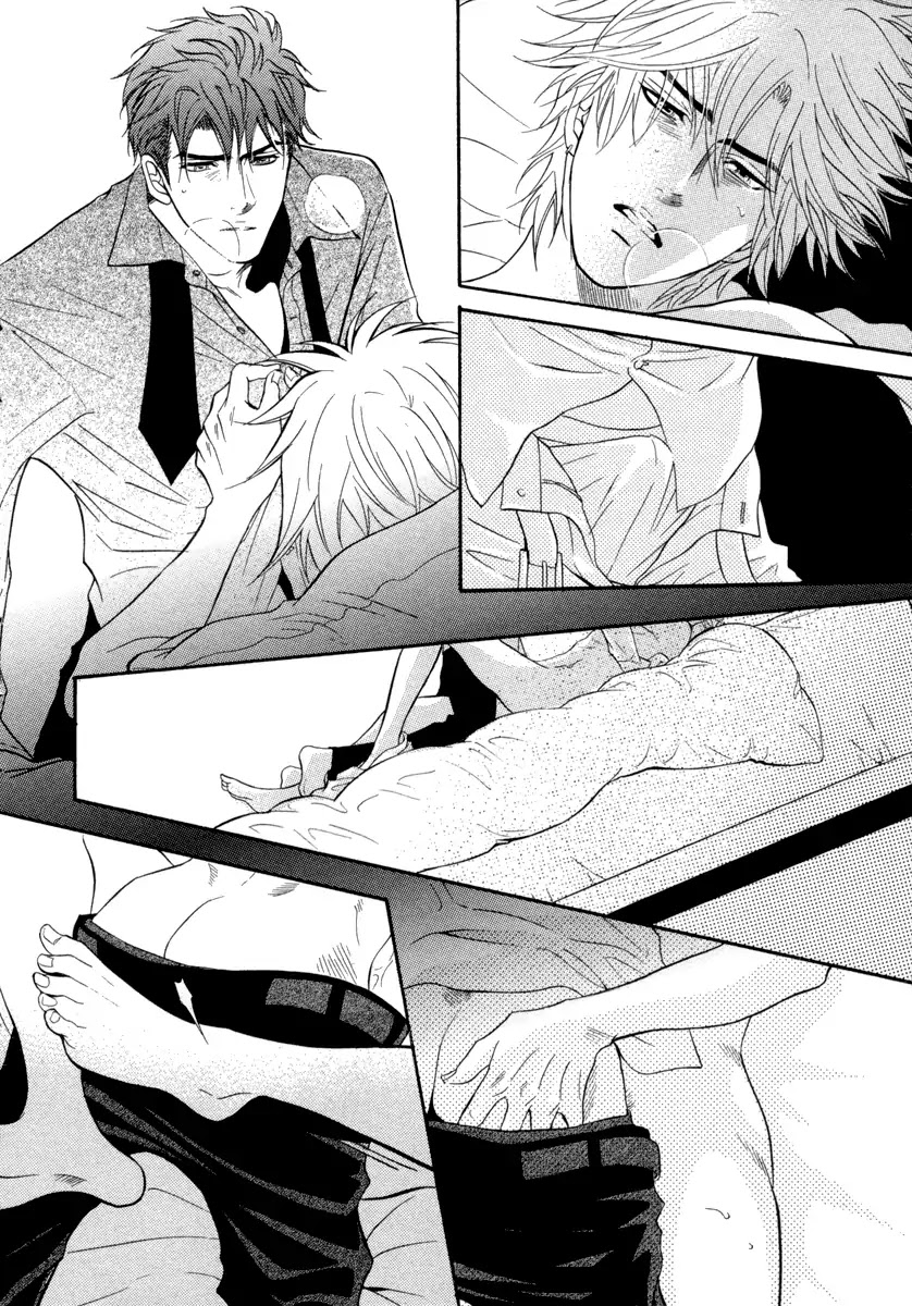 Play Boy Blues Chapter 25 page 31 - Chapter 25