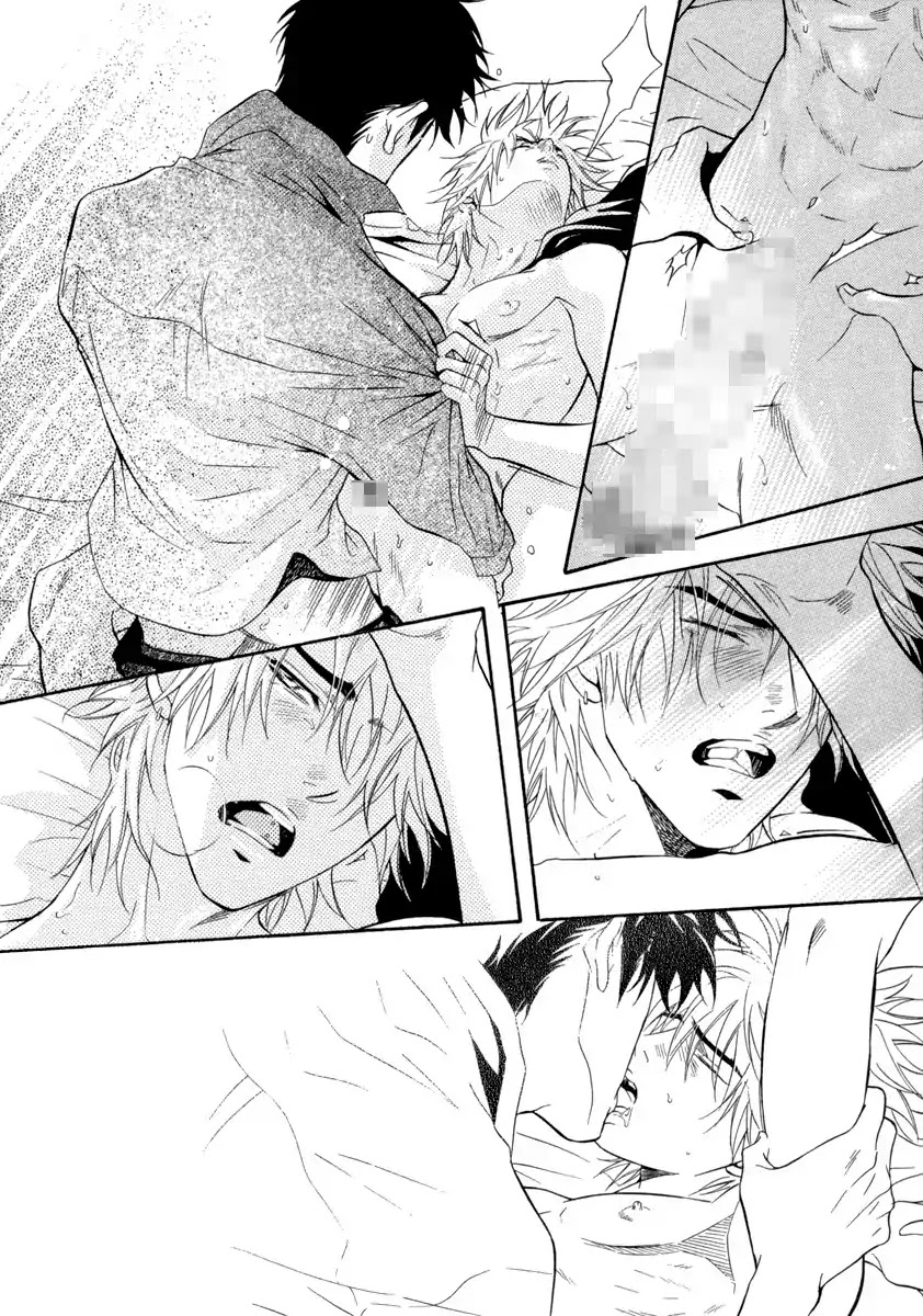 Play Boy Blues Chapter 25 page 35 - Chapter 25