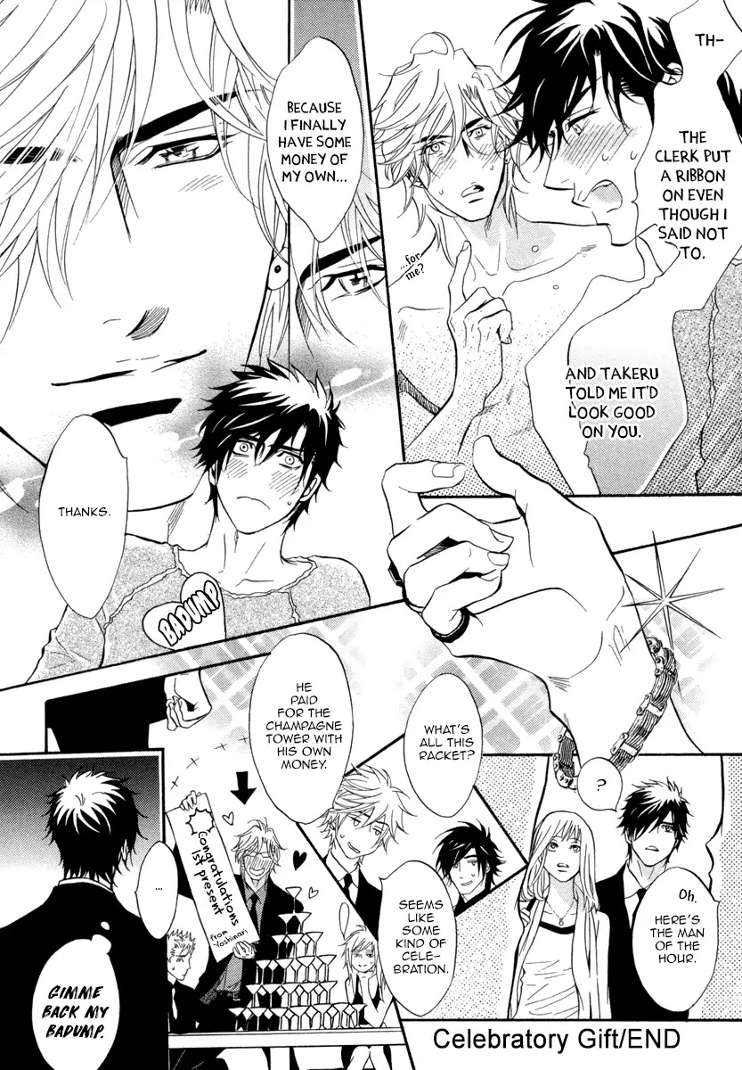 Play Boy Blues Chapter 26.5 page 10 - Chapter: Extras