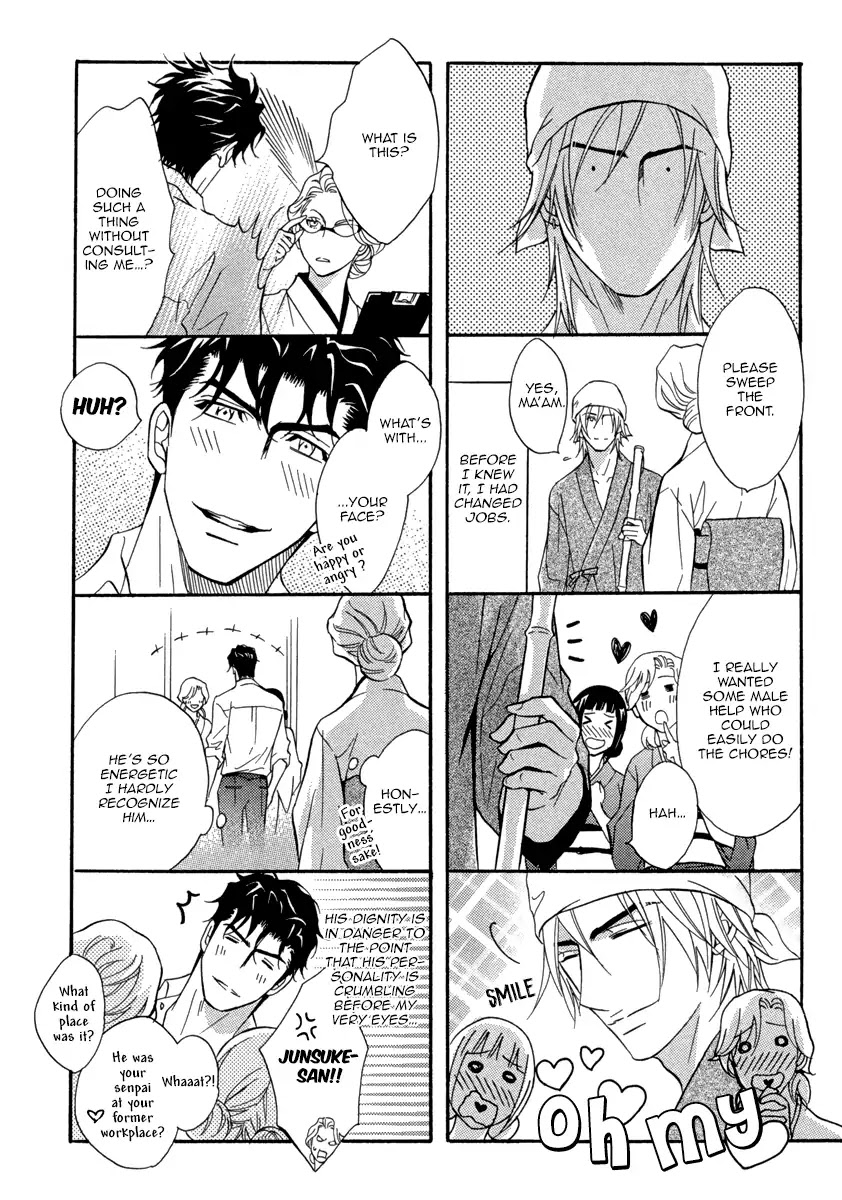Play Boy Blues Chapter 26.5 page 14 - Chapter: Extras
