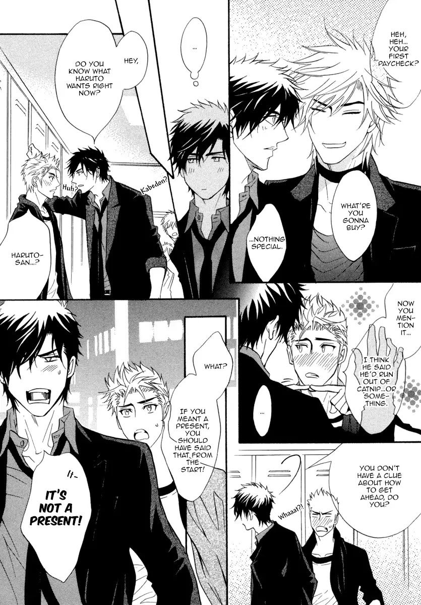 Play Boy Blues Chapter 26.5 page 4 - Chapter: Extras