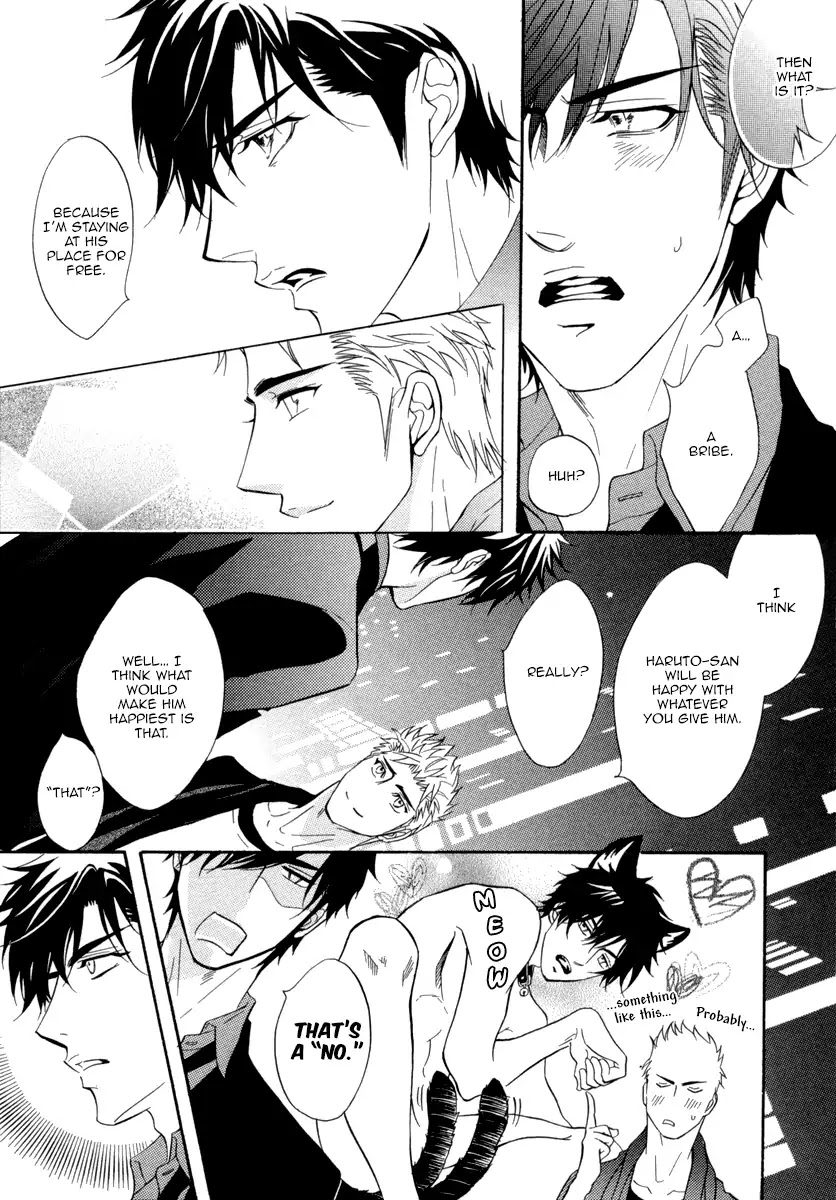 Play Boy Blues Chapter 26.5 page 5 - Chapter: Extras