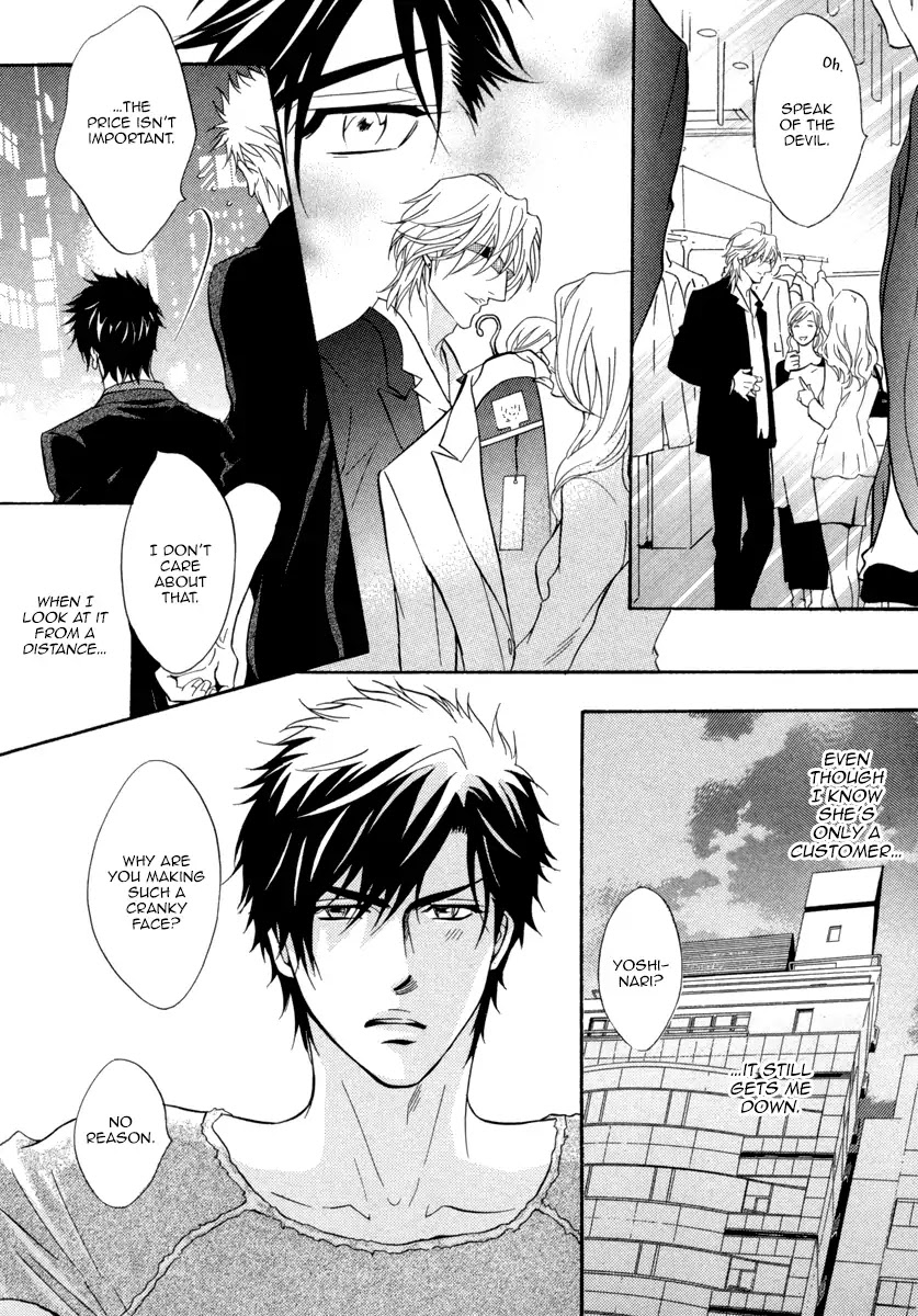 Play Boy Blues Chapter 26.5 page 6 - Chapter: Extras