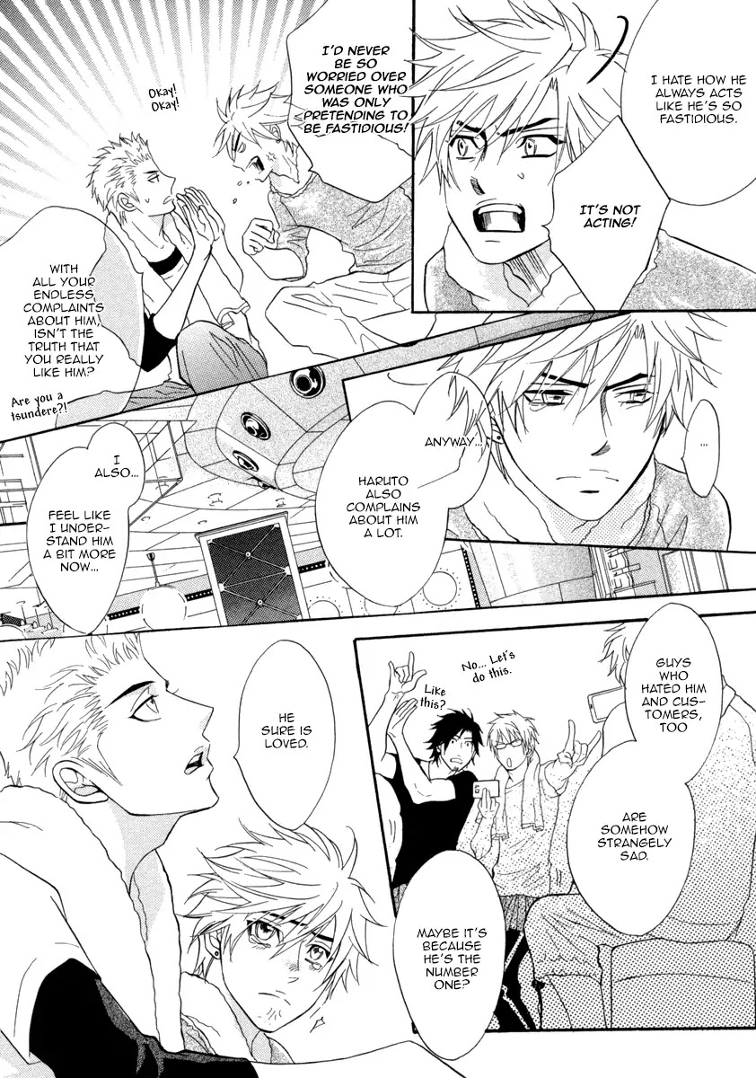 Play Boy Blues Chapter 26 page 11 - Chapter 26