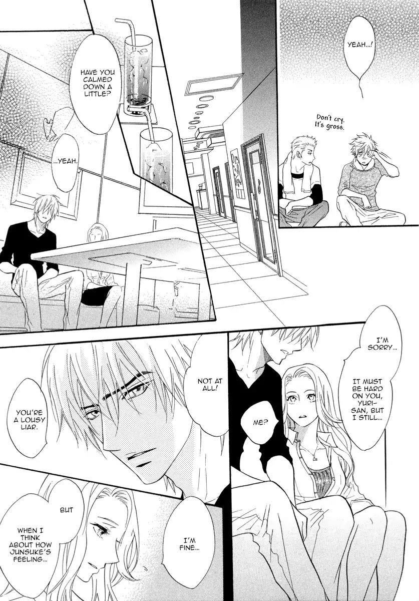 Play Boy Blues Chapter 26 page 12 - Chapter 26