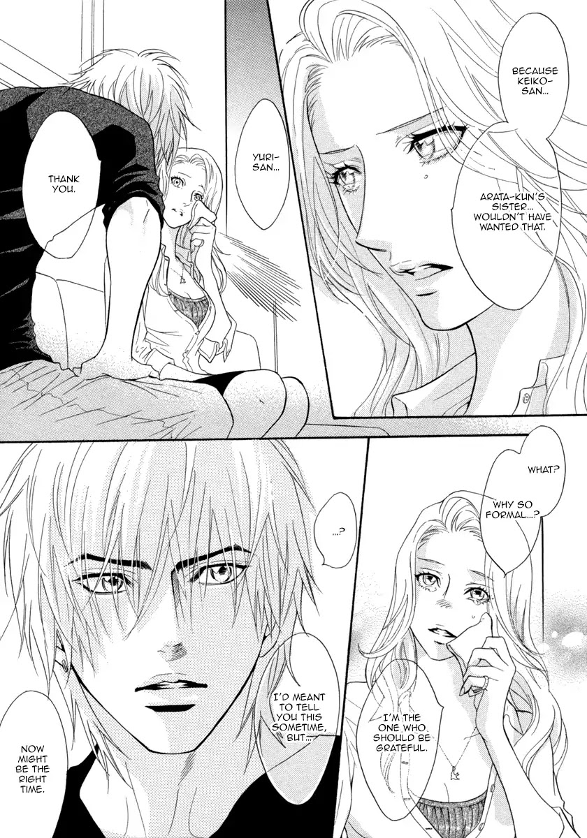 Play Boy Blues Chapter 26 page 14 - Chapter 26