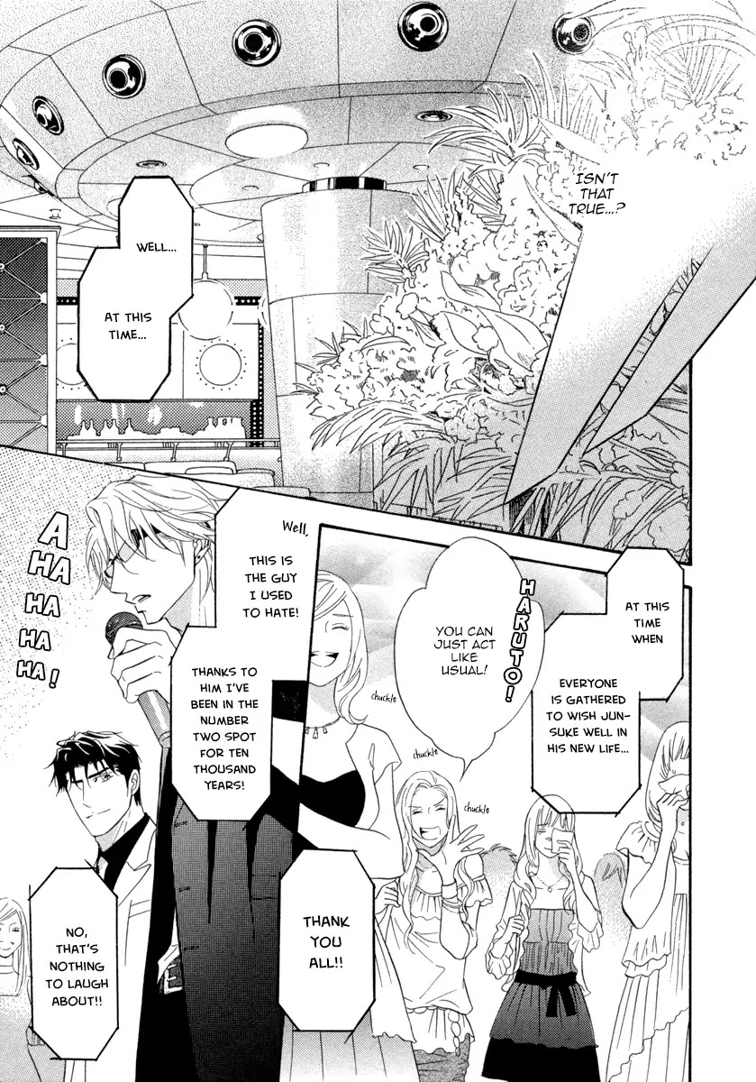 Play Boy Blues Chapter 26 page 16 - Chapter 26