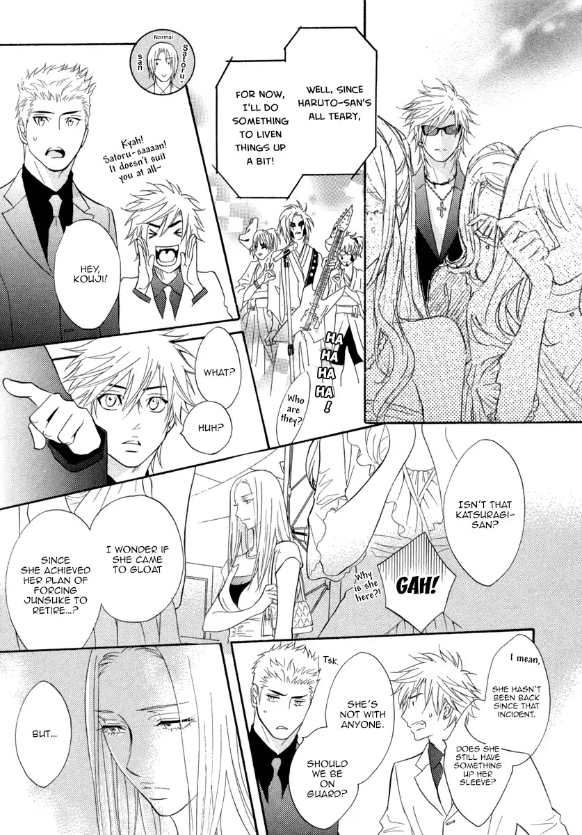 Play Boy Blues Chapter 26 page 20 - Chapter 26