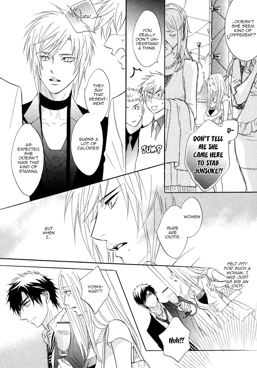 Play Boy Blues Chapter 26 page 21 - Chapter 26