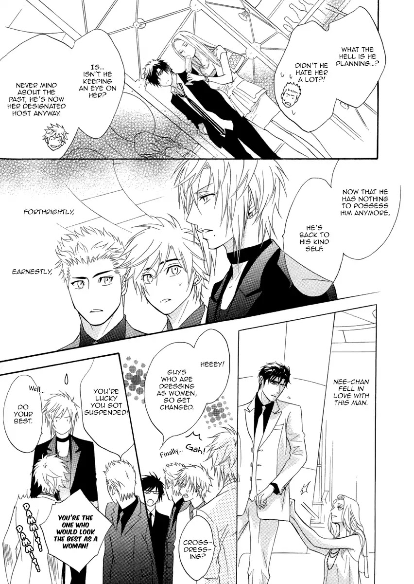 Play Boy Blues Chapter 26 page 22 - Chapter 26