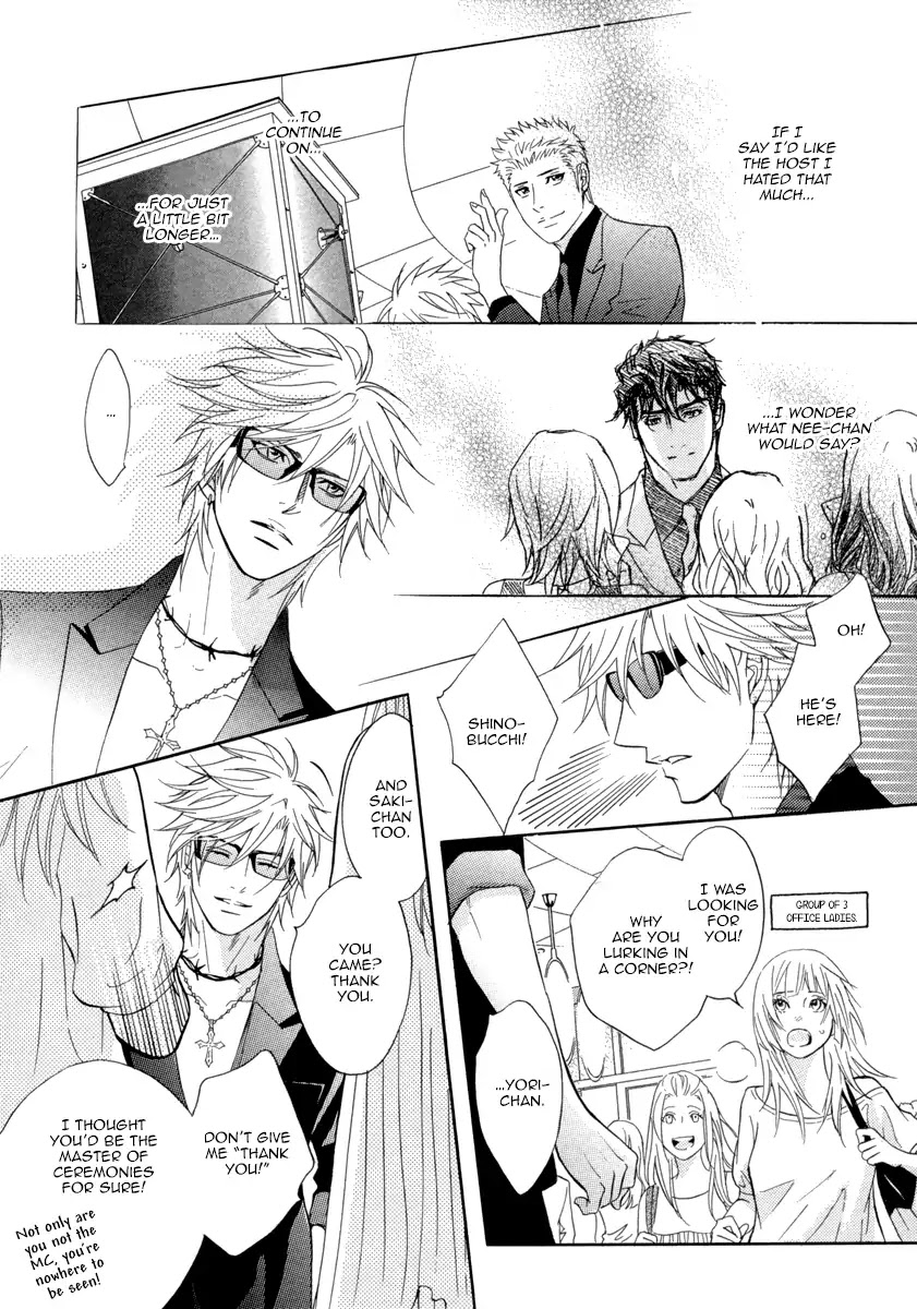 Play Boy Blues Chapter 26 page 23 - Chapter 26