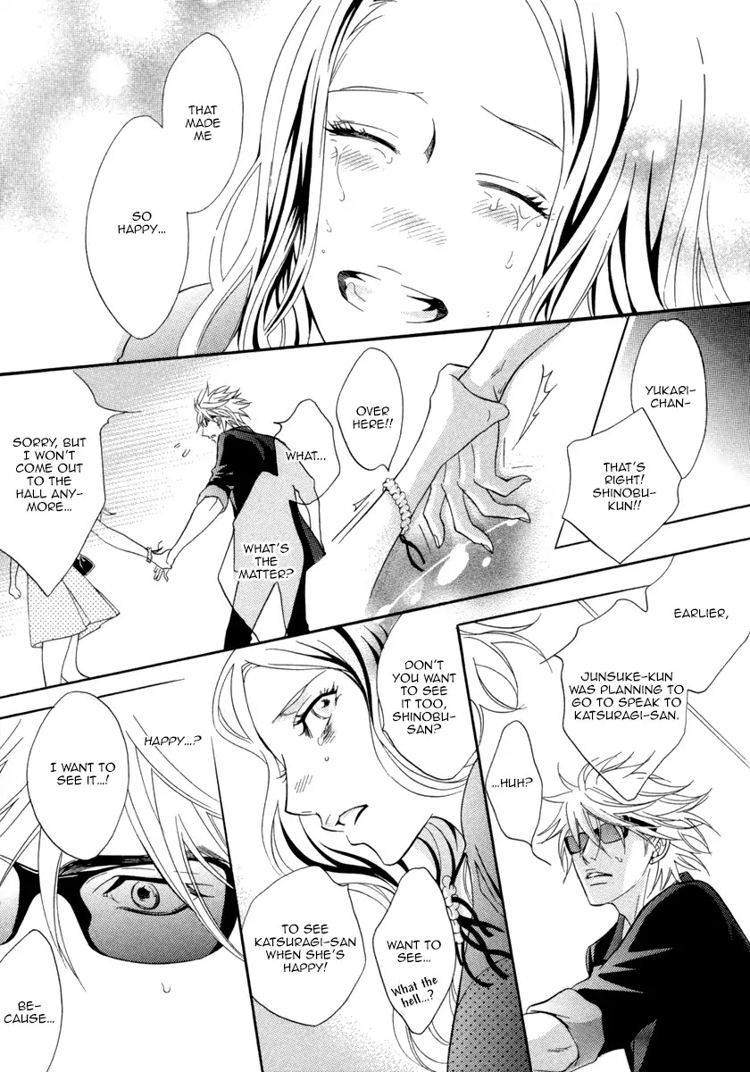 Play Boy Blues Chapter 26 page 26 - Chapter 26
