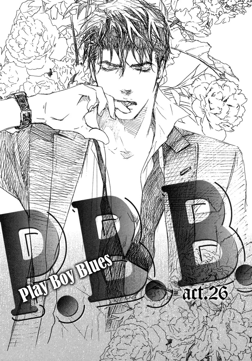 Play Boy Blues Chapter 26 page 3 - Chapter 26