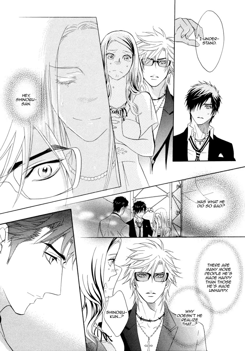 Play Boy Blues Chapter 26 page 32 - Chapter 26