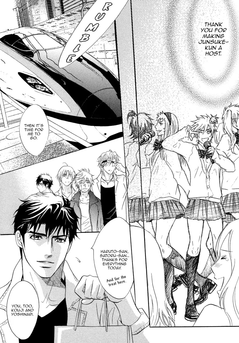 Play Boy Blues Chapter 26 page 33 - Chapter 26