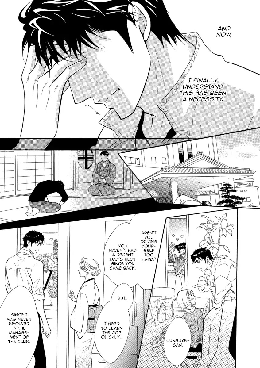 Play Boy Blues Chapter 26 page 36 - Chapter 26