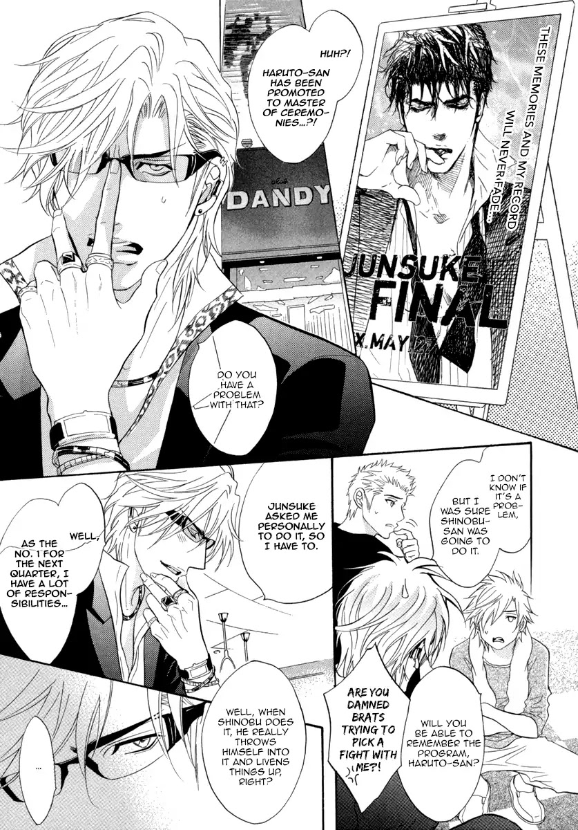 Play Boy Blues Chapter 26 page 4 - Chapter 26