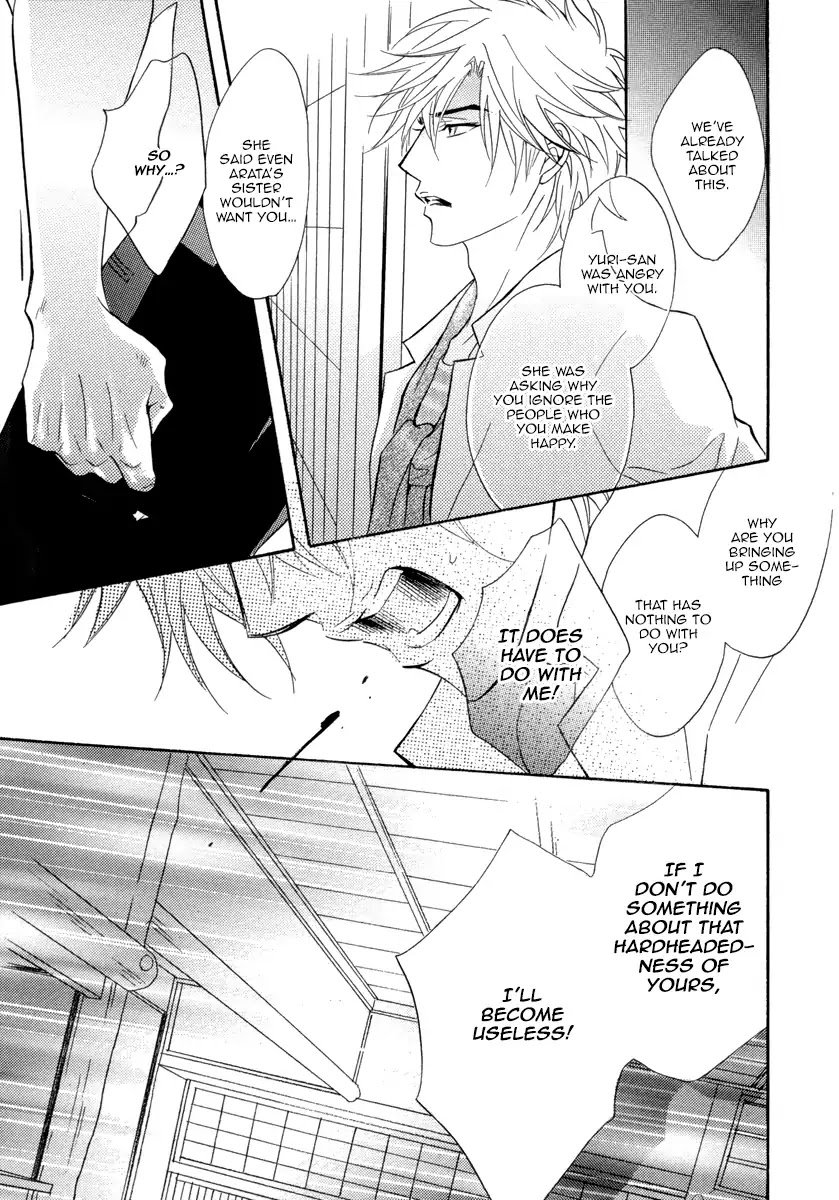 Play Boy Blues Chapter 26 page 40 - Chapter 26
