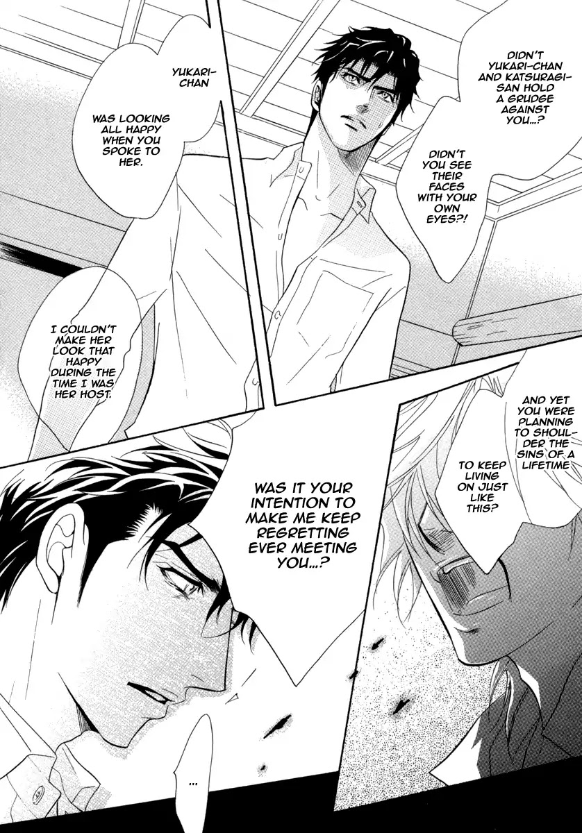 Play Boy Blues Chapter 26 page 41 - Chapter 26
