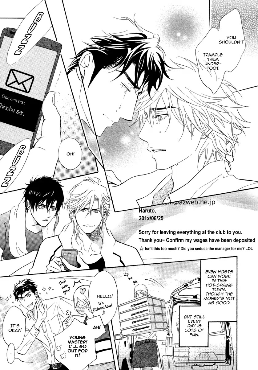 Play Boy Blues Chapter 26 page 46 - Chapter 26
