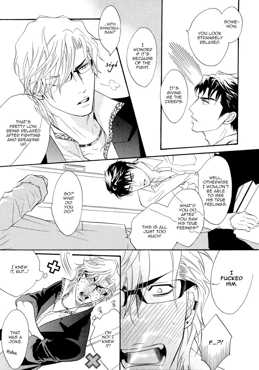 Play Boy Blues Chapter 26 page 6 - Chapter 26