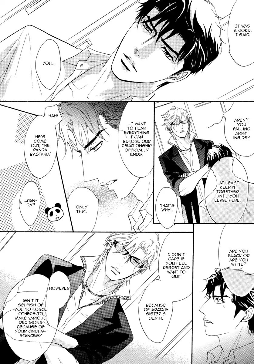 Play Boy Blues Chapter 26 page 7 - Chapter 26